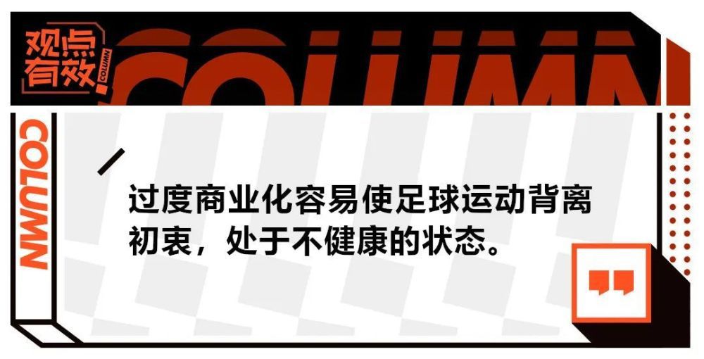 叶兰（朱茵 饰）和路开国（王志飞 饰）成婚多年，最初的豪情早已被时候磨灭昏暗，夫妻两人之间经常由于鸡毛蒜皮的小事发生争吵。在二十周年成婚记念日那天，叶兰和丈夫之间产生了一场史无前例的剧烈争吵，叶兰不由得提出了离婚，一气之下，路开国居然选择了离家出走。某日，一个年青人敲响了叶兰家的门，他说本身叫路年夜平易近（杜天皓 饰），是路开国的侄子。路年夜平易近的呈现改变了叶兰惨白无